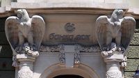 Coronavirus puts pressure on Bulgarian banks