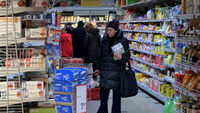 Bulgaria's Finance Ministry Targets 3% GDP Growth for 2025