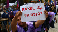 Special, but not in the TPP - what will the miners do?