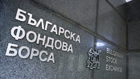 The day in 3 news: Stock index reaches 17-year high; Coal mining company records huge loss; Bulgarian tea gets protected status