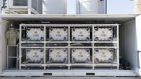 CSIF to produce vanadium batteries for energy storage