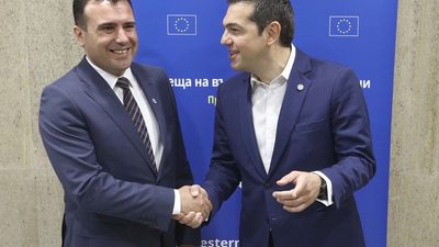 Macedonia's new name could teach Bulgaria a thing or two