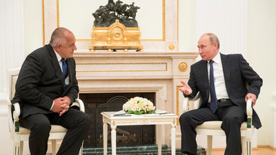 What does Bulgaria want from Russia?