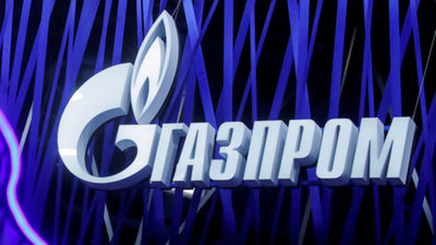 Is Gazprom losing its grip over Bulgaria?