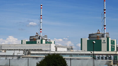 What is Bulgaria’s alternative to Russian nuclear fuel?