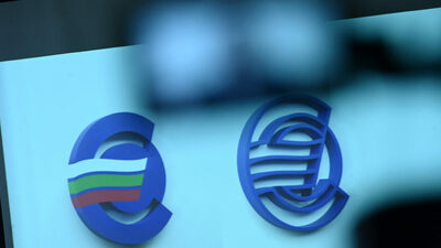Bulgaria Edges Closer to Euro Adoption with Inflation Target within Reach