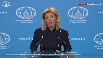 The day in 3 news: Russia attacks probes into its NGOs; Burgas’ Hotel Mirage to be torn down; nFuse partners with Bulgaria’s Appolica to kickstart consumer goods sector