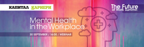 Mental Health in the Workplace