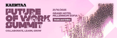 Future of Work Summit: Collaborate, Learn, Grow