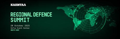 Regional Defence Summit 2025