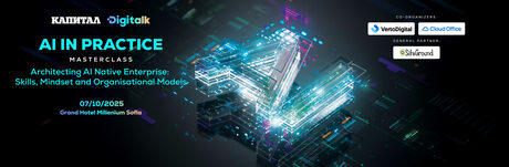 Architecting AI Native Enterprise: Skills, Mindset and Organisational Models