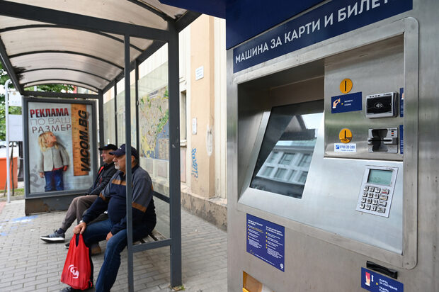 The Black Wednesday: Integrated Public Transport "Through The Looking Glass"
