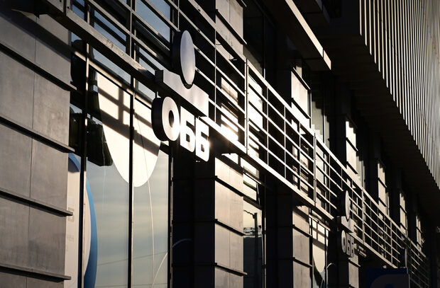 KBC Group Buys Raiffeisenbank (Bulgaria) in record 1 billion euro deal