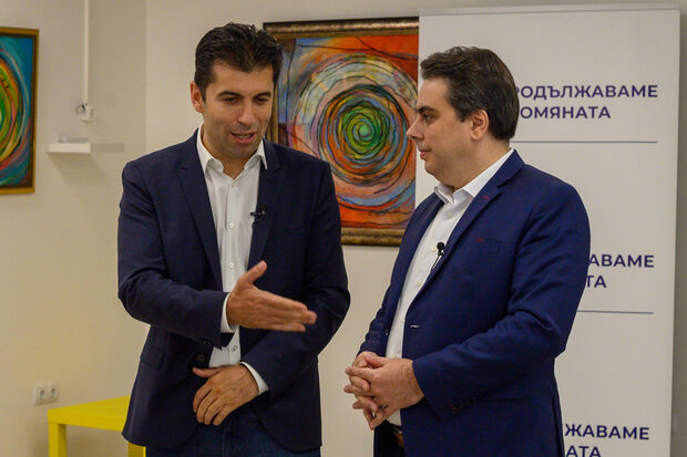 18 steps to government: What did the parties decide after a week of negotiations?
