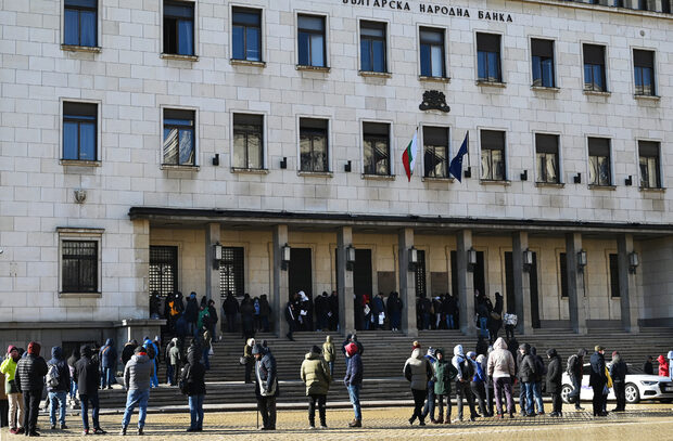 Bulgarian banks’ Jan-Nov profit rises 53% y/y, still below 2019 level