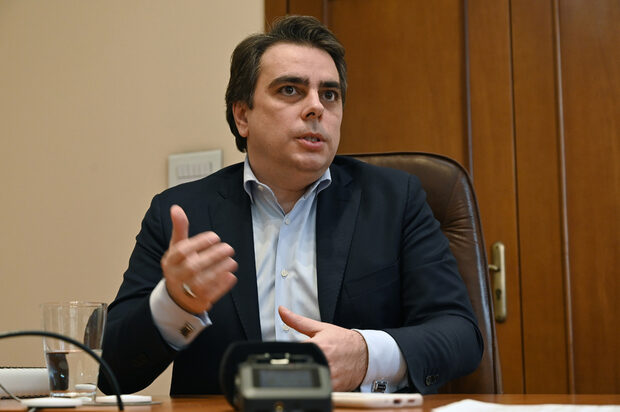 All plans for inflation and growth will be reconsidered: Finance minister Assen Vassilev