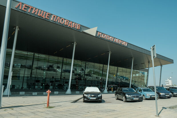 How to get to Plovdiv Airport from the city