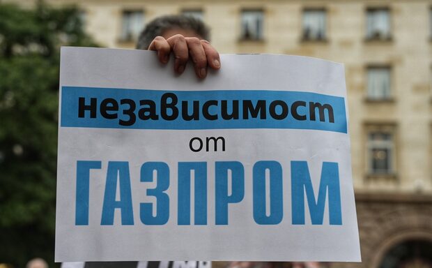 The Donev cabinet’s appeasement of Gazprom may cost Bulgaria dearly