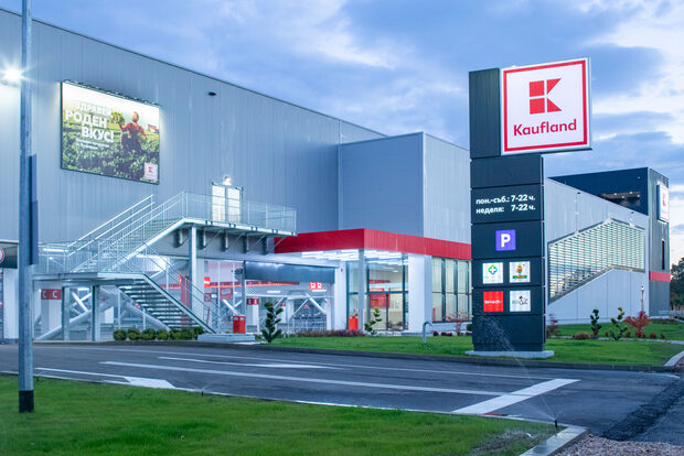 Day in 3 news: BG fund invests in Macedonian startup; Business climate up a notch; Kaufland has new outlet in Sofia