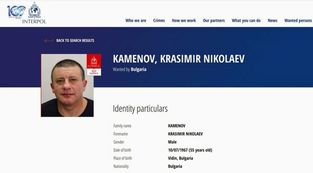 The day in 3 news: Geshev removal procedure begins; Krasimir Kamenov murdered in South Africa; Dronamics drone flies at last
