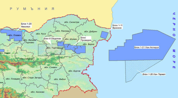 Bulgaria calls new tender for oil and gas exploration in the Black Sea