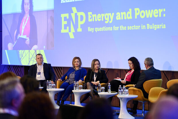 Energy Summit 2024 will discuss the future of Bulgaria and the region