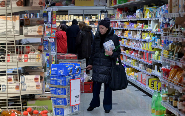 Bulgaria's Finance Ministry Targets 3% GDP Growth for 2025