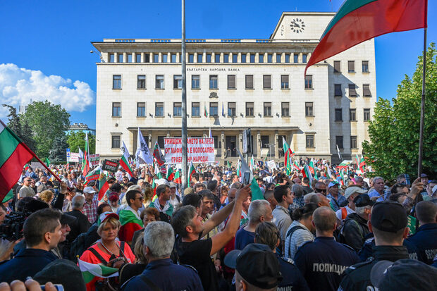 Bulgaria's Euro Switch: Myth vs Reality