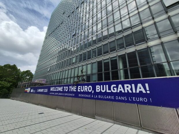 Day in 3 news: Bulgaria gets green light to join the eurozone; Varna mayor targeted by the Anti-corruption commission; VC fund Innovation Capital secures 32 mln.from state fund