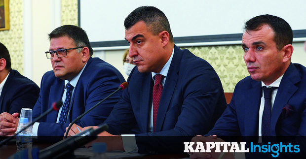 Bulgarian Development Bank’s New Leadership