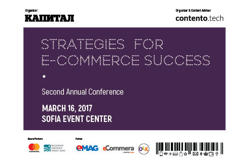 Strategies for e-commerce success