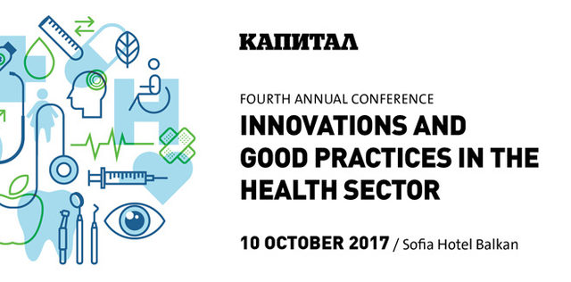 Innovations and Good Practices in the Health Sector