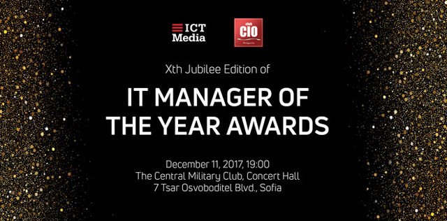 Xth Jubilee Edition of IT Manager of the Year Awards