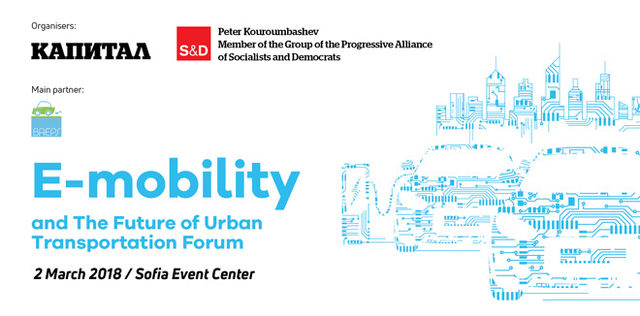 E-mobility and the Future of Urban Transportation Forum
