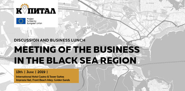 Meeting of the business in the Black Sea region