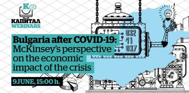 Bulgaria After COVID-19: McKinsey’s Perspective on the Economic Impact of the Crisis