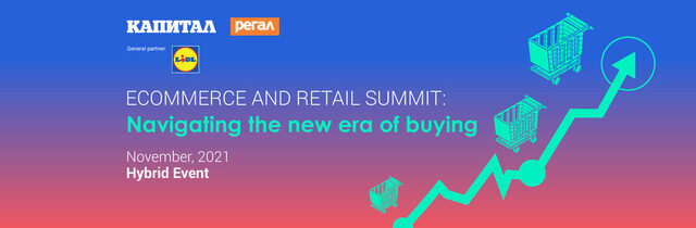 Ecommerce and Retail Summit: Navigating of new era of buying