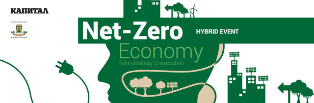 Net Zero Economy