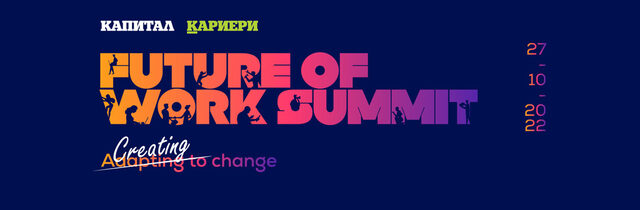 Future of Work Summit: Creating change 