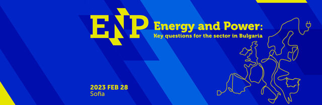 Energy and Power Conference