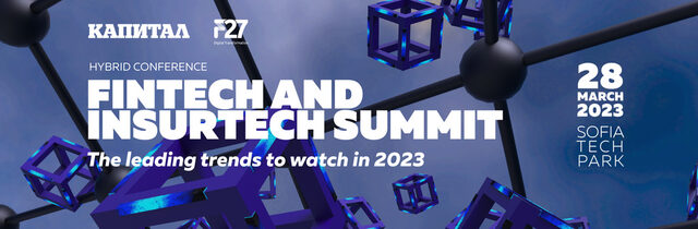 First Annual FinTech Summit