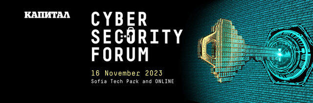 Cybsesecurity Forum 2023