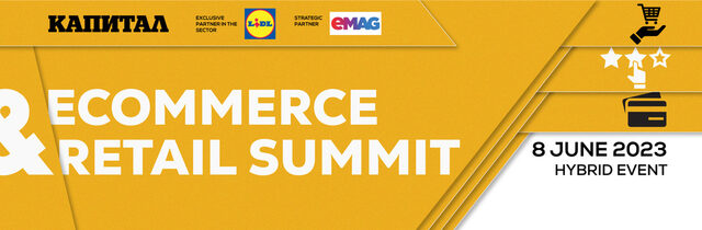 Ecommerce and Retail Summit 2023