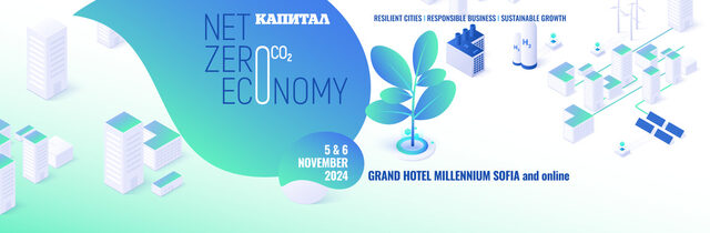 Net Zero Economy Forum