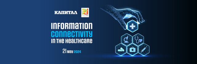 Information connectivity in the healthcare