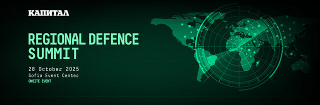 Regional Defence Summit 2025