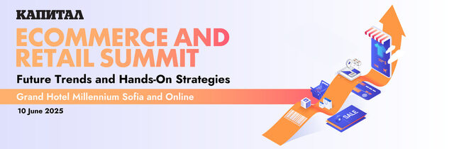Ecommerce and Retail Summit: Future Trends and Hands-On Strategies
