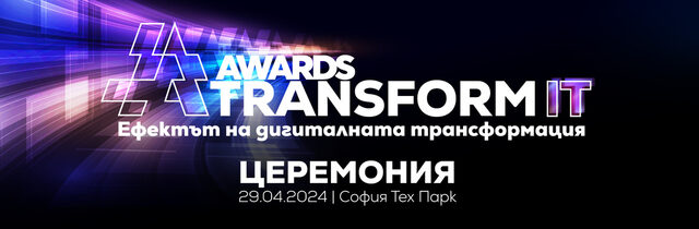 ICT Events
