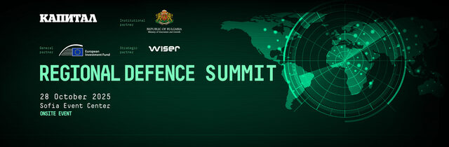 Regional Defence Summit 2025