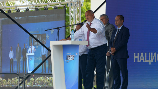 Prime Minister Boyko Borissov from a GERB congress in the Summer of 2020